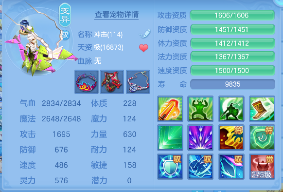 微信图片_20260622140514_61_4460.png
