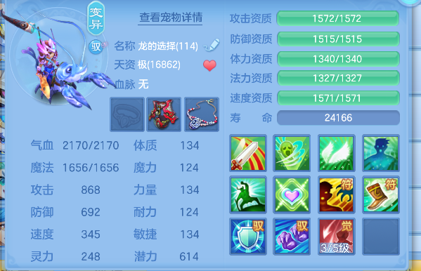 微信图片_20260622140514_68_4460.png