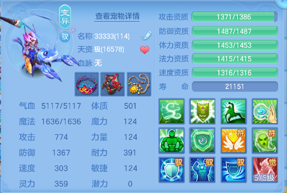 微信图片_20260622140514_60_4460.png