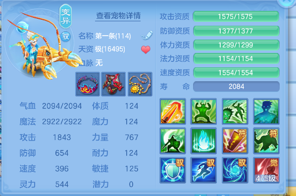 微信图片_20260622140514_63_4460.png