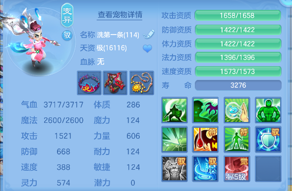 微信图片_20260622140514_62_4460.png