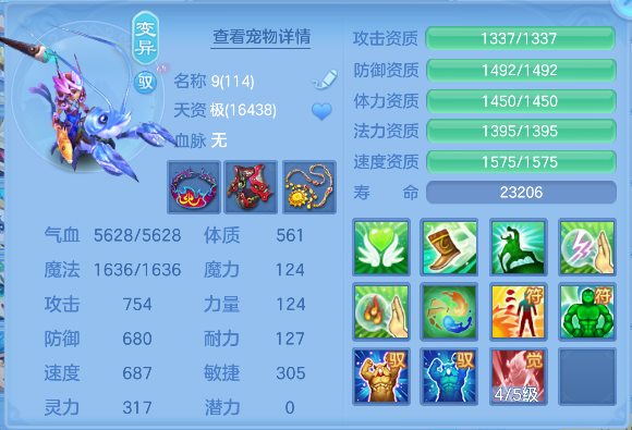 微信图片_20260622140514_64_4460.png