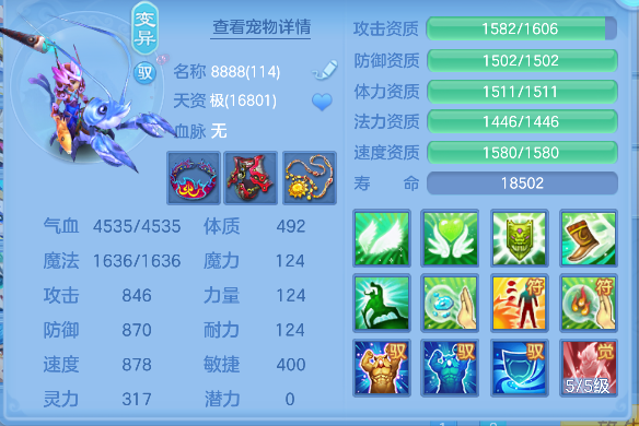 微信图片_20260622140514_65_4460.png