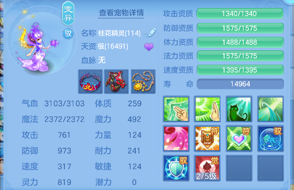 微信图片_20260622140514_66_4460.png