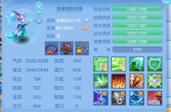 微信图片_20260622140514_67_4460.png