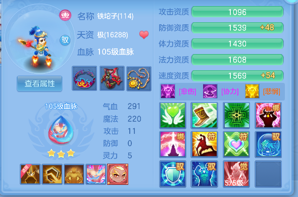 微信图片_20260622140529_71_4460.png
