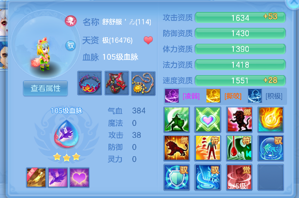 微信图片_20260622140529_70_4460.png