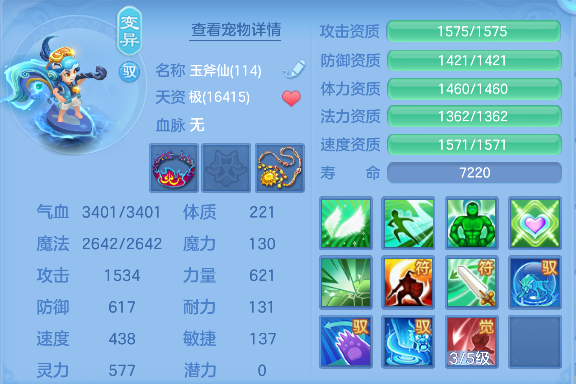 微信图片_20260622140529_69_4460.png