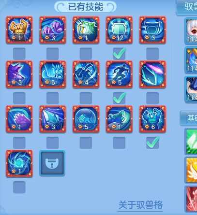 微信图片_20260622140529_72_4460.png