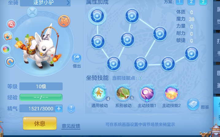 微信图片_20260622140529_76_4460.png