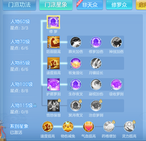 微信图片_20260622140533_79_4460.png