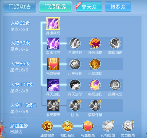 微信图片_20260622140533_78_4460.png