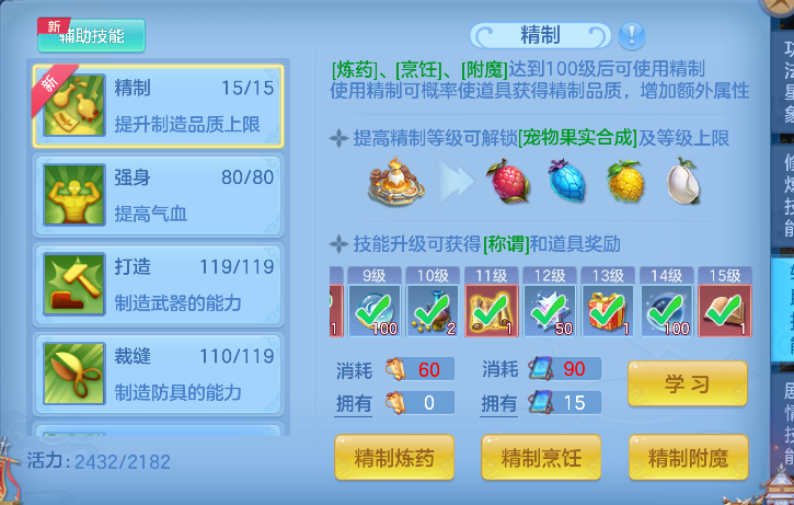微信图片_20260622140533_81_4460.png