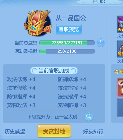 微信图片_20260622140533_82_4460.png