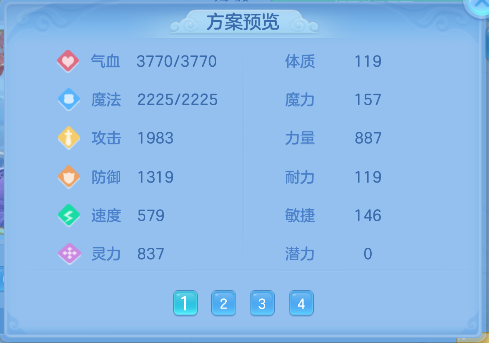 微信图片_20260622140533_83_4460.png