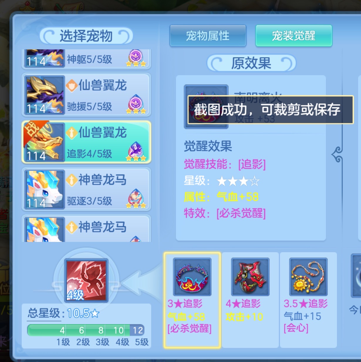微信图片_20260622155510_84_4491.jpg