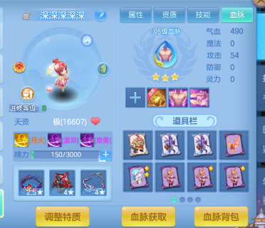ScreenShot_2026-06-22_155713_642.png