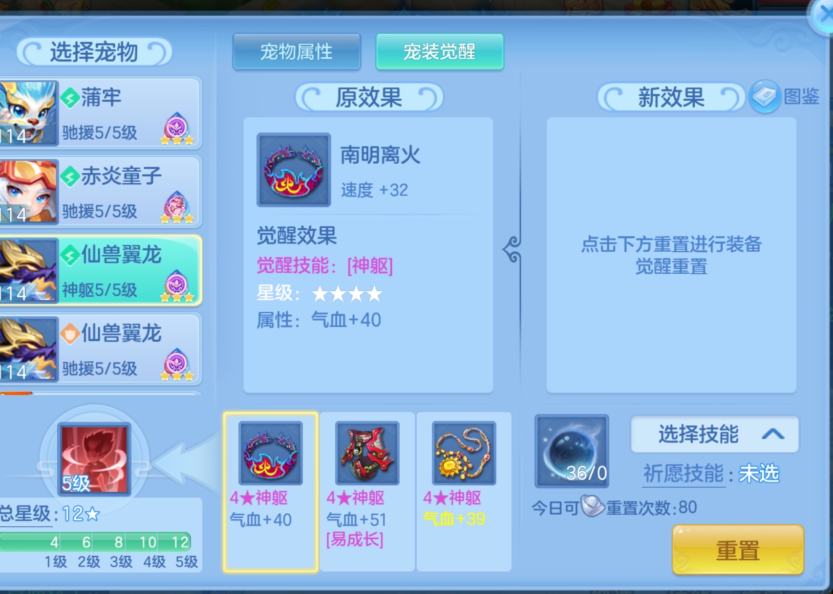 微信图片_20260622155508_82_4491.jpg