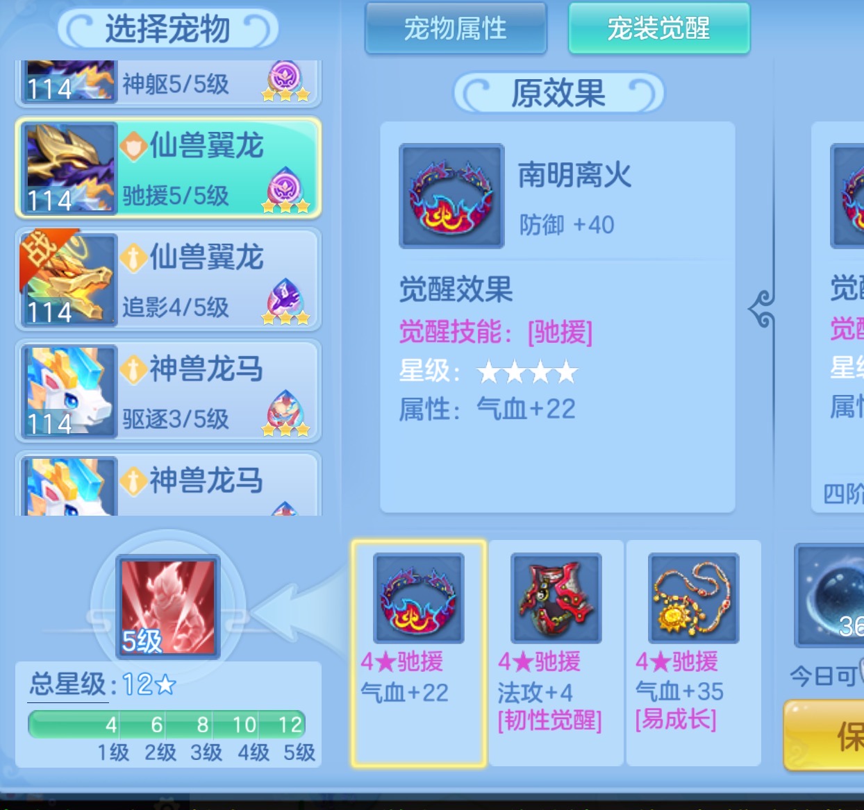 微信图片_20260622155509_83_4491.jpg