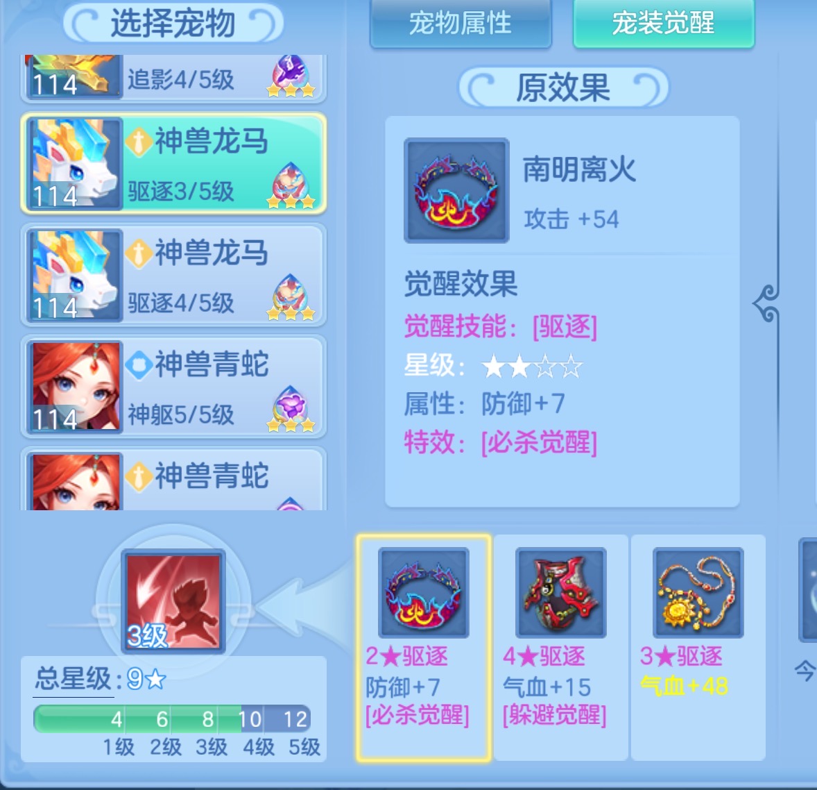 微信图片_20260622155510_85_4491.jpg
