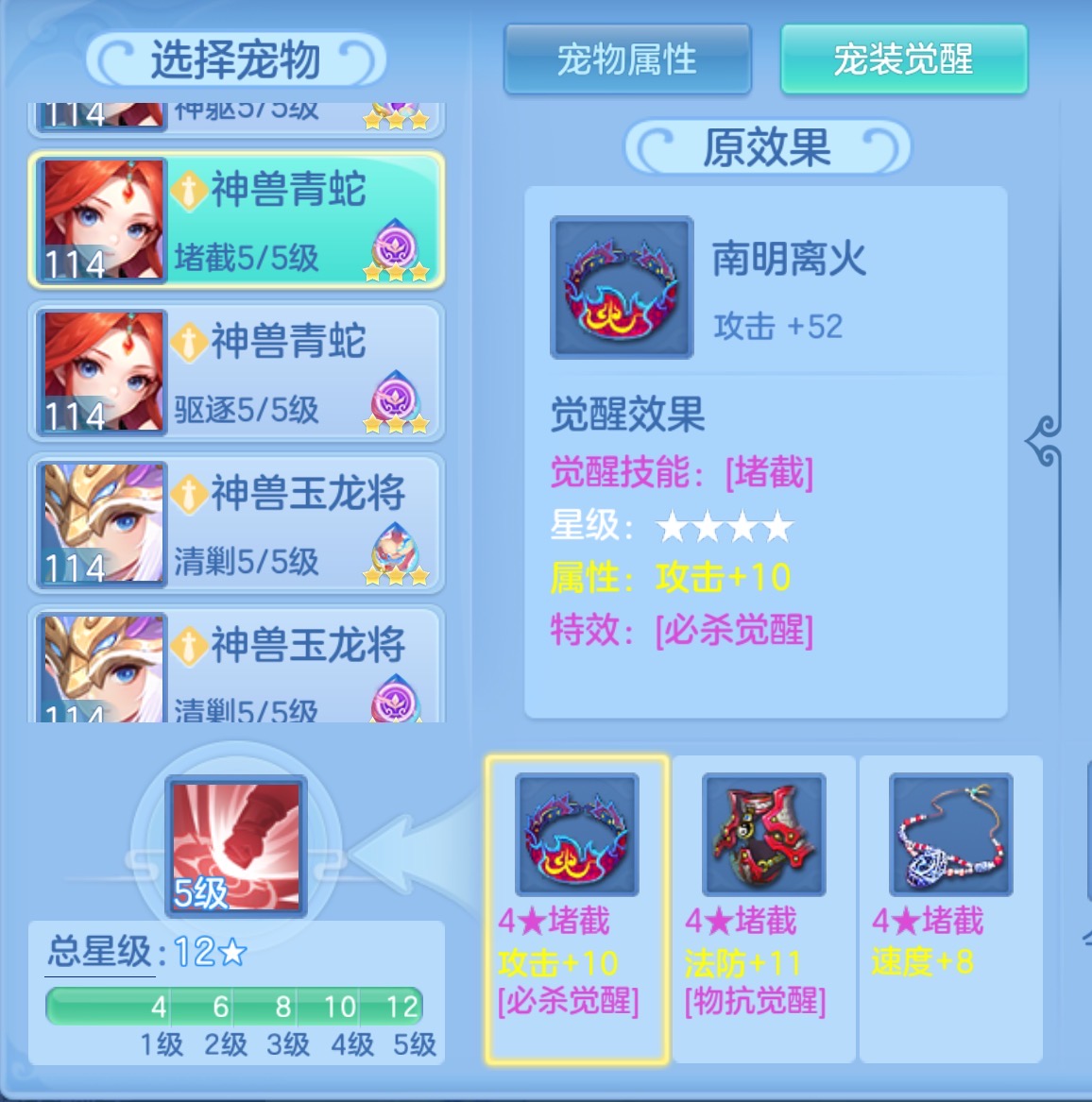 微信图片_20260622155511_87_4491.jpg
