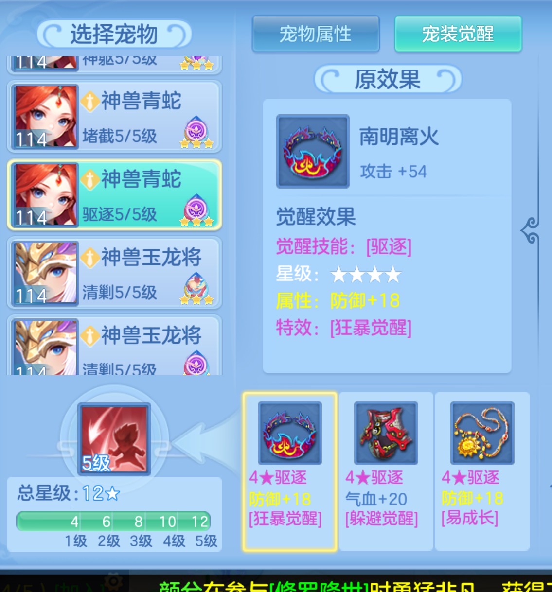 微信图片_20260622155512_88_4491.jpg