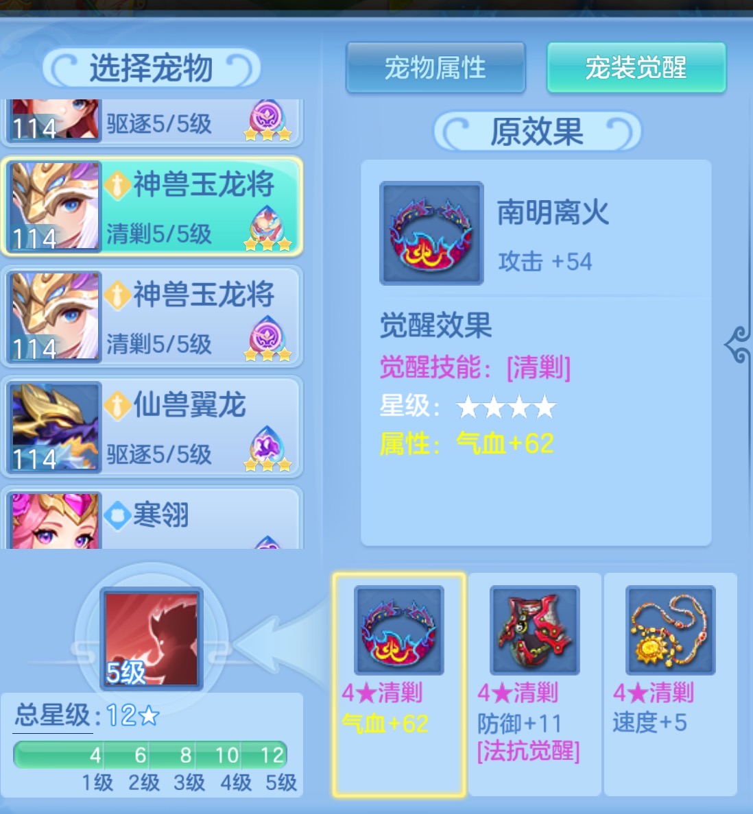 微信图片_20260622155515_89_4491.jpg