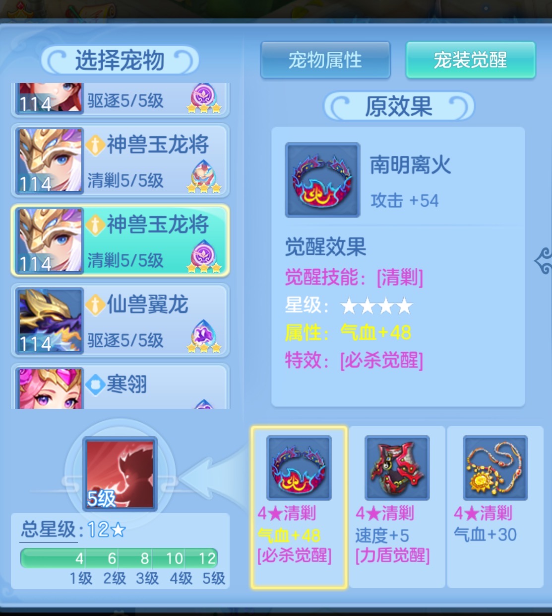 微信图片_20260622155516_90_4491.jpg