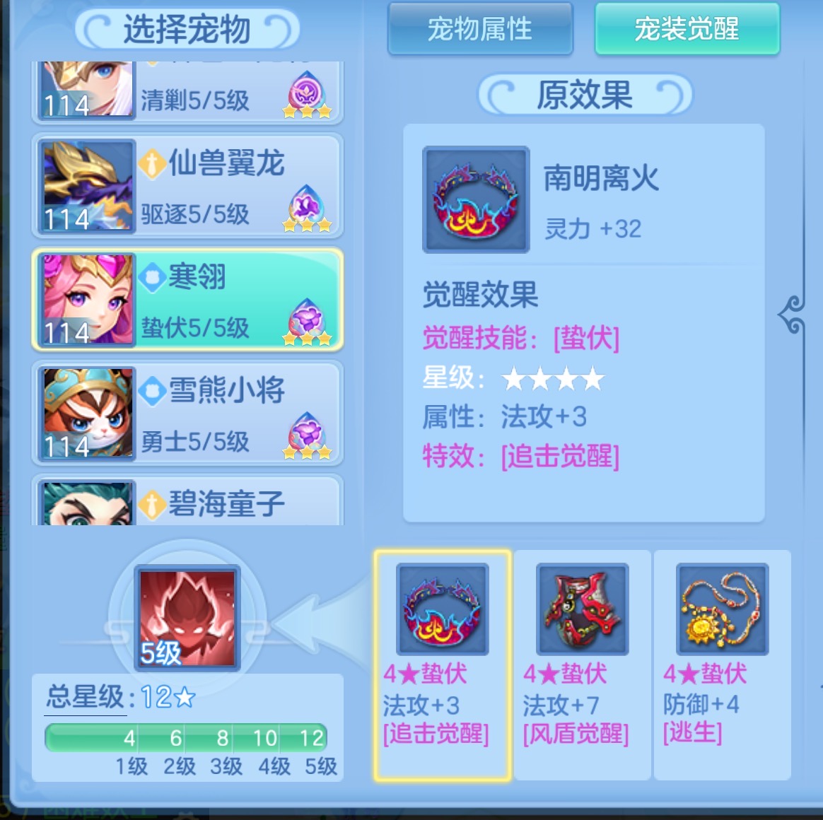 微信图片_20260622155517_91_4491.jpg