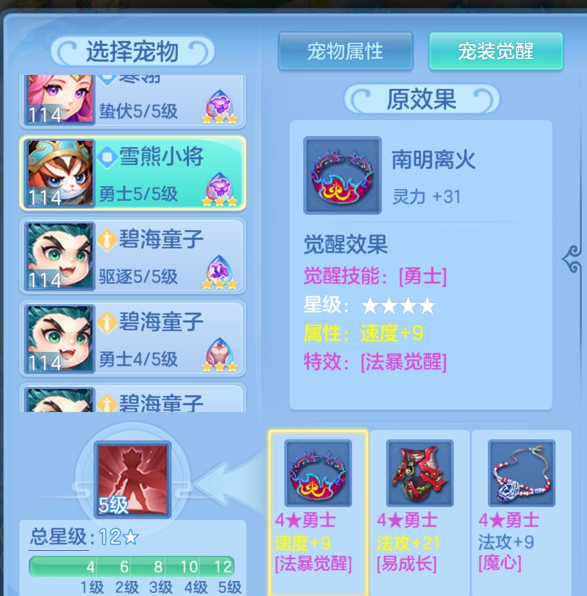 微信图片_20260622155517_92_4491.jpg