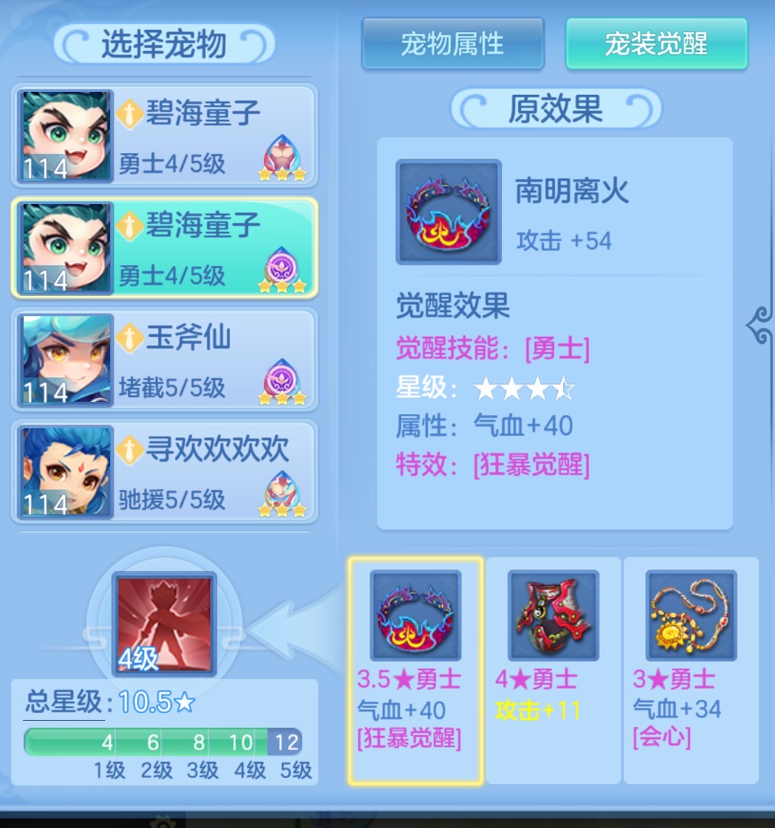 微信图片_20260622155519_95_4491.jpg