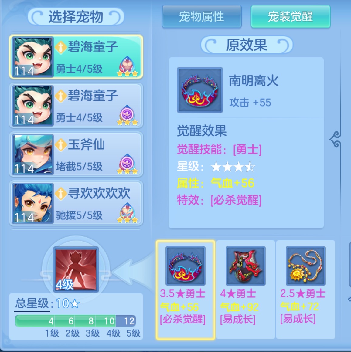 微信图片_20260622155518_94_4491.jpg