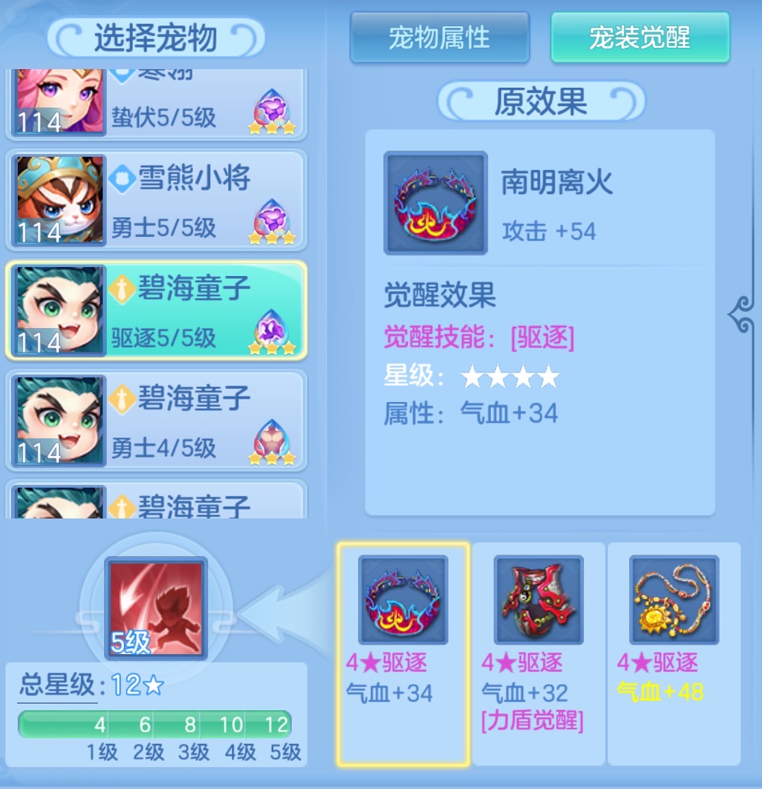 微信图片_20260622155518_93_4491.jpg