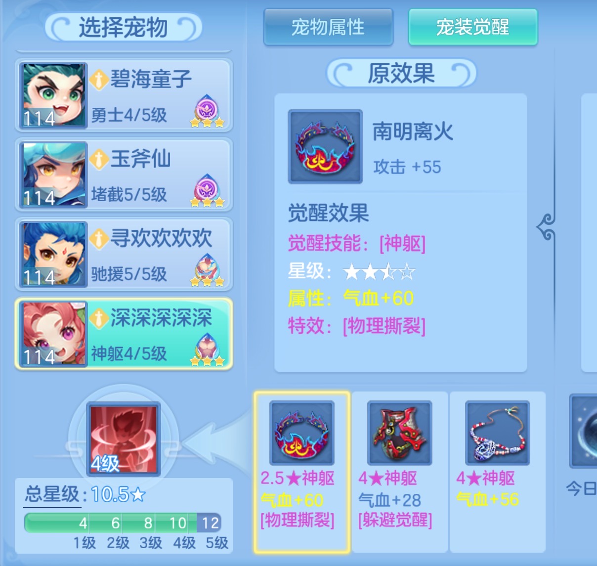 微信图片_20260622155520_96_4491.jpg