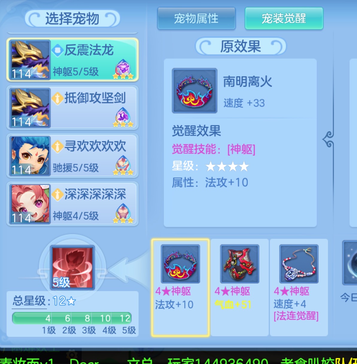 微信图片_20260622155520_97_4491.jpg