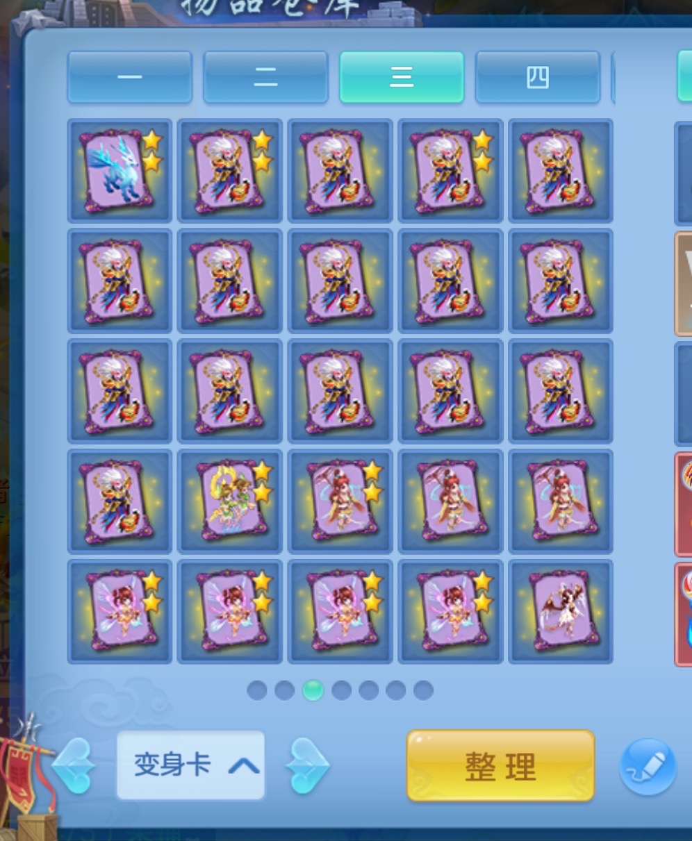 微信图片_20260622155527_107_4491.jpg