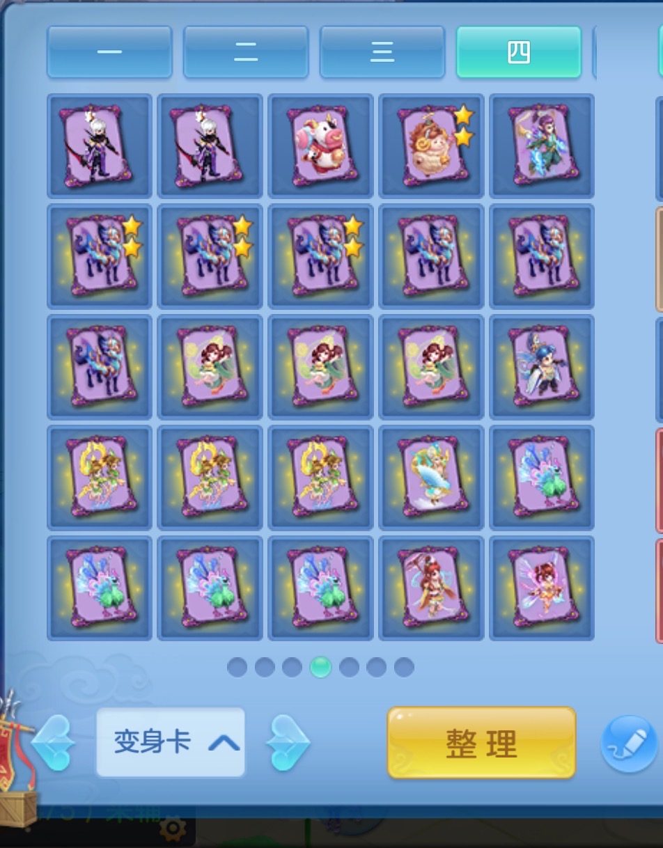 微信图片_20260622155528_108_4491.jpg