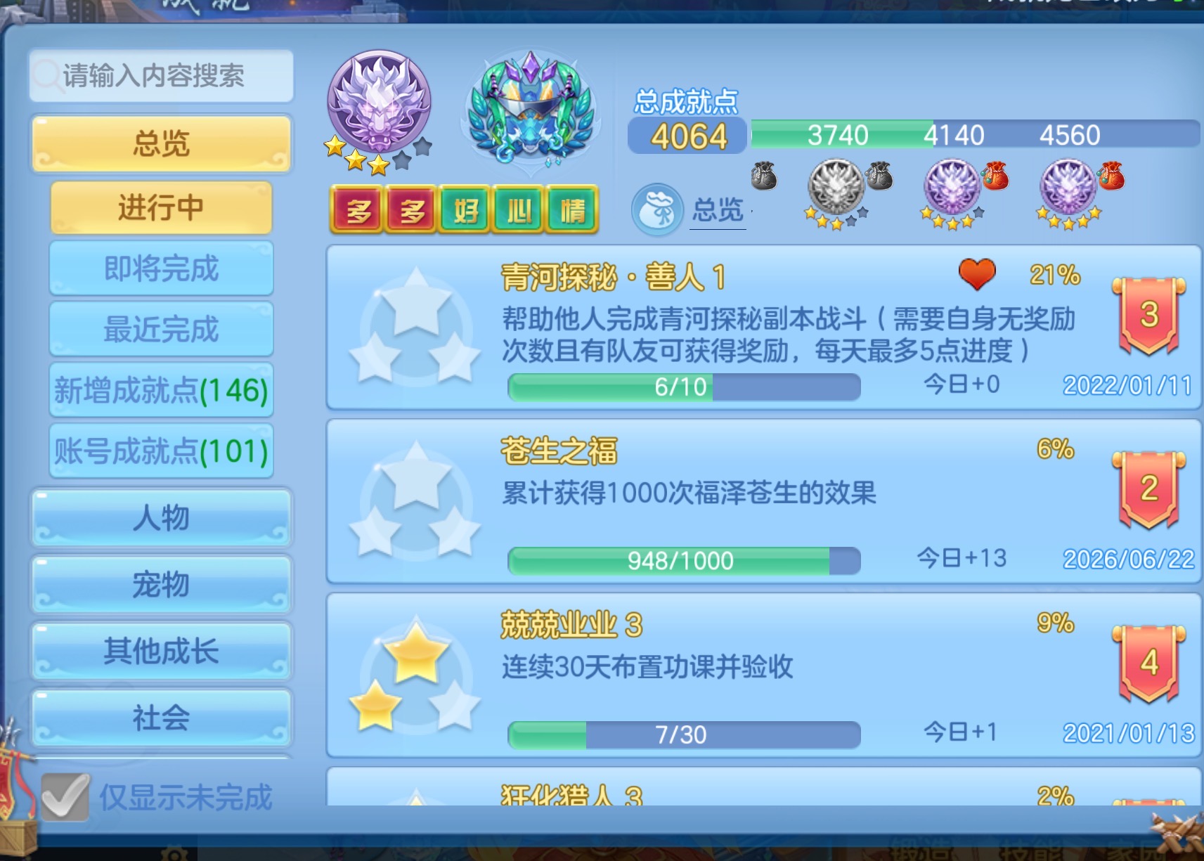 微信图片_20260622155531_113_4491.jpg