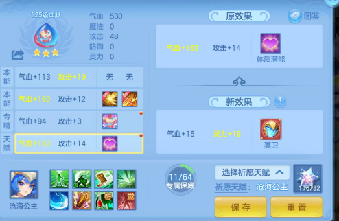 微信图片_20260622164717_118_4268.png