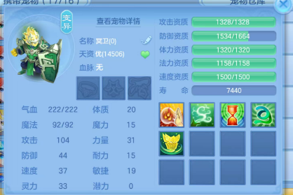 微信图片_20260622164717_119_4268.png