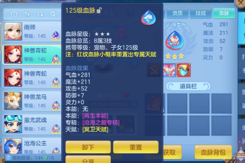微信图片_20260622164717_117_4268.png