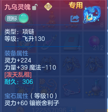 微信图片_20260622171610.png