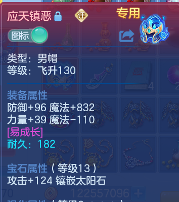 微信图片_20260622171606.png