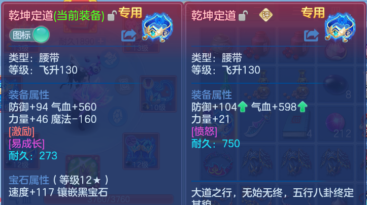 微信图片_20260622171614.png