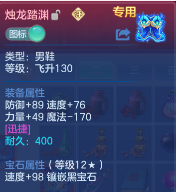 微信图片_20260622171640.png