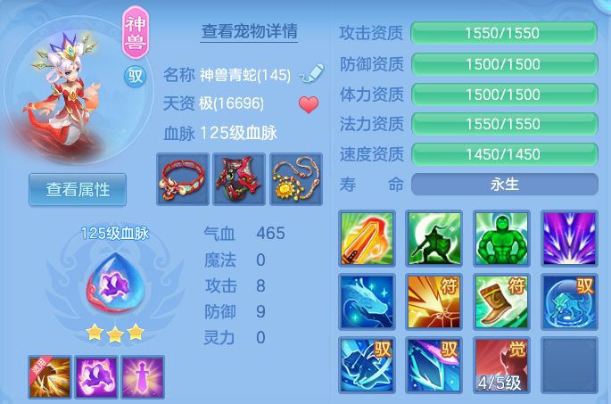 微信图片_20260622171705.png