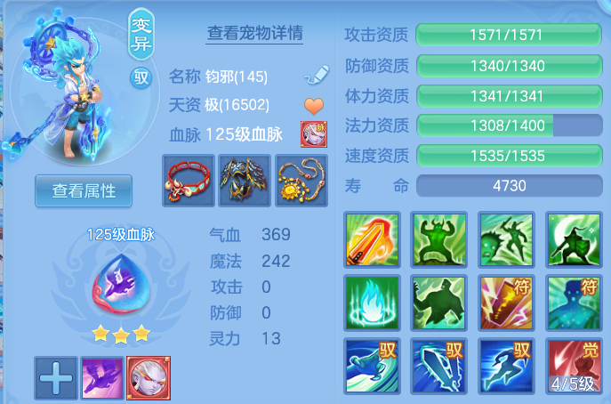 微信图片_20260622171728.png