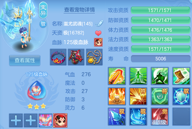 微信图片_20260622171739.png