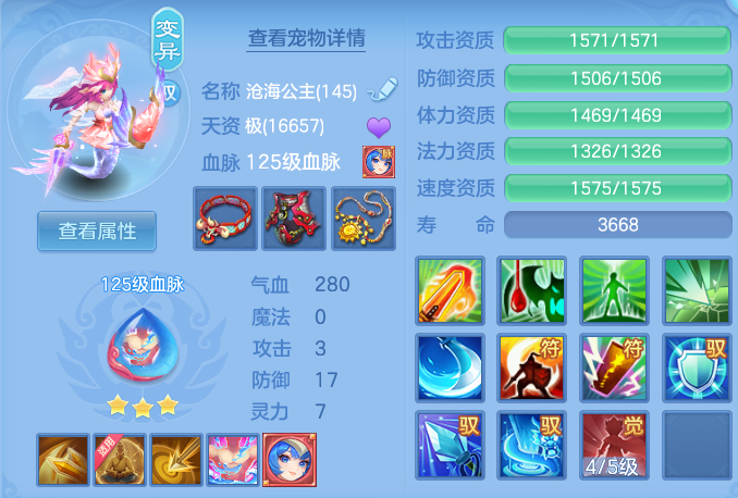微信图片_20260622171744.png
