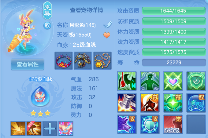 微信图片_20260622171755.png
